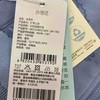 棉果果秋季新品男童运动帅气针织连帽外套M312100223459 商品缩略图5