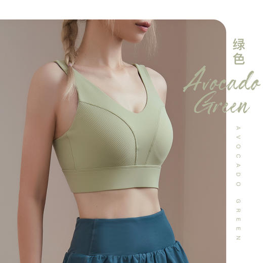 防震背心式健身文胸 商品图4