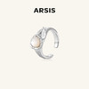 ARSIS 丨 流光系列 白月光戒指 商品缩略图0