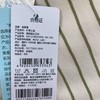 棉果果秋季新品男童圆领大毛圈撞色拼接条纹套头卫衣M312180223478 商品缩略图7