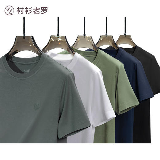 莫代尔棉无痕透T恤 商品图2