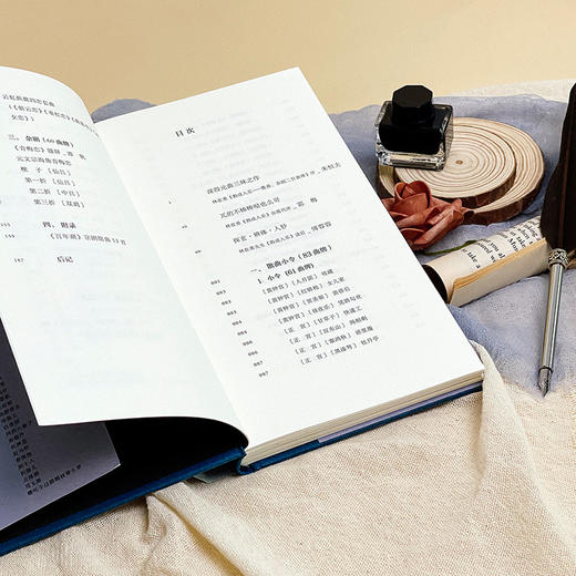 林在勇古体诗作品集3册  比兴而赋+雅颂有风+韵成入乐 商品图8