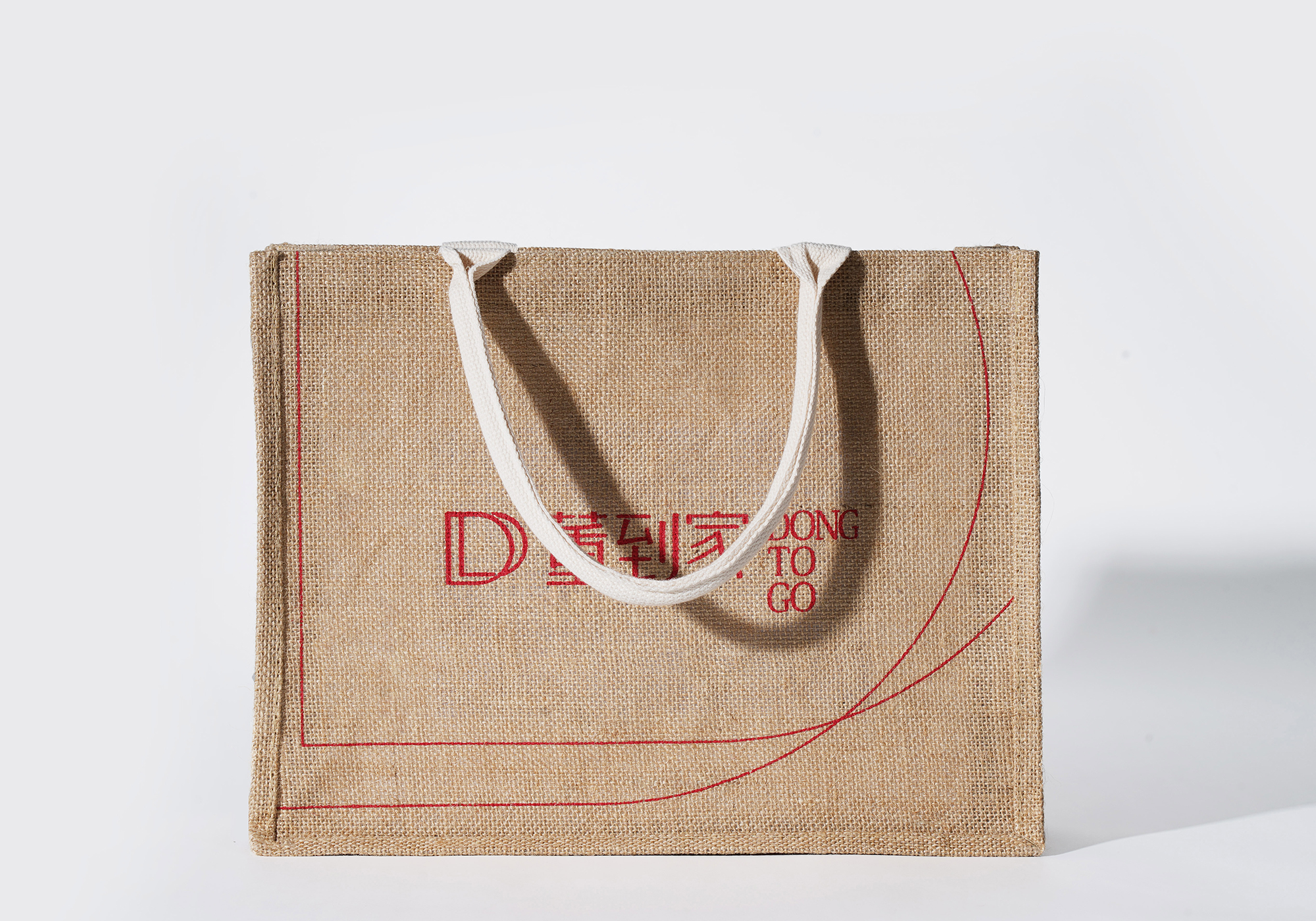 大董环保棉布袋 （限量1000份）