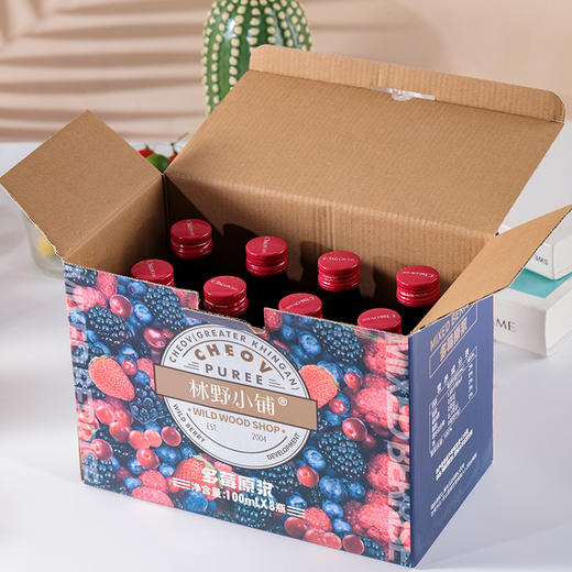 NFC100%多莓7种莓果原浆 100ML*8来自大兴安岭 商品图3