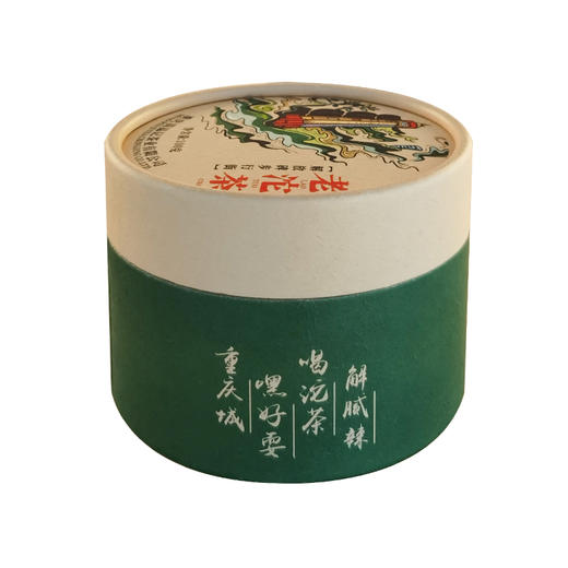 100G苗品记城市老沱茶  （解放碑步行街） 商品图2