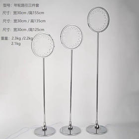 年轮路引三件套【运费自理】