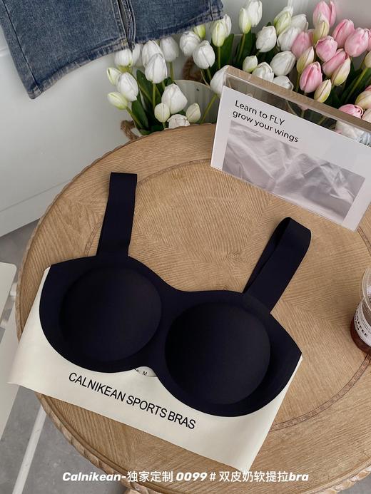 【calnikean双皮奶软提拉bra内衣】夏季舒适解压性感无痕一片式文胸 包裹设计小胸变大收副乳 无钢圈设计摆脱束缚感 商品图3
