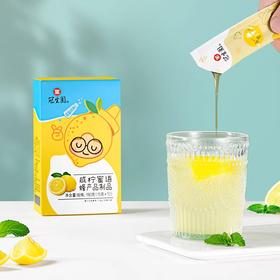 冠蜂180克咸柠密语×2【021】