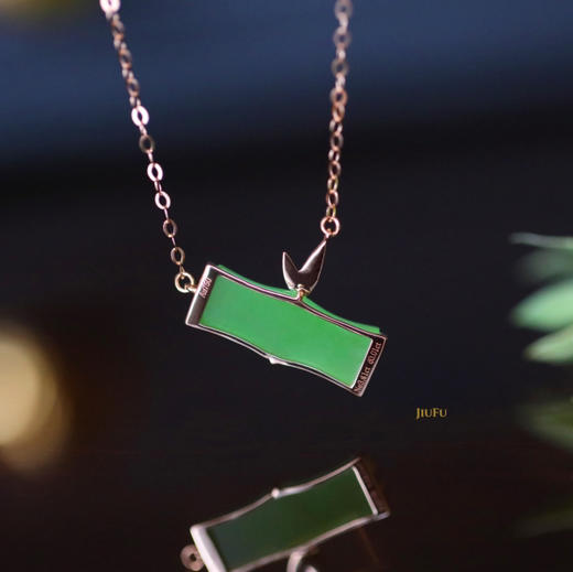 18K玫瑰金和田玉（碧玉）镶钻项链--风摇青玉枝/竹节6*15mm/链长40+2cm 商品图3