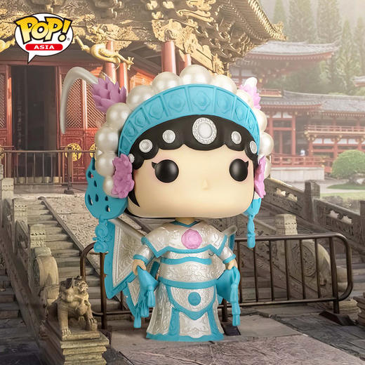 Funko POP! Asia亚洲系列 北京京剧POP公仔2个装（生角&旦角） 63332 商品图1
