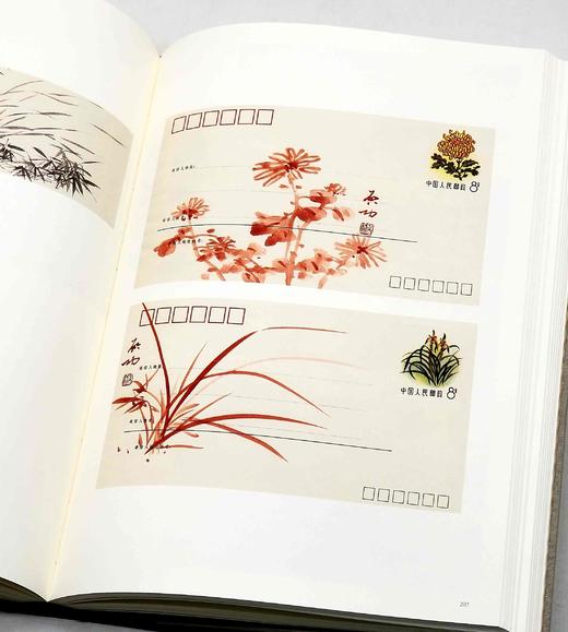 《启功法书/启功绘画》，启功先生 作，8开布面精装，二册，共780页，净重10斤左右，北京师范大学出版社2012年一版一印。定价3200，售价958元。 商品图14