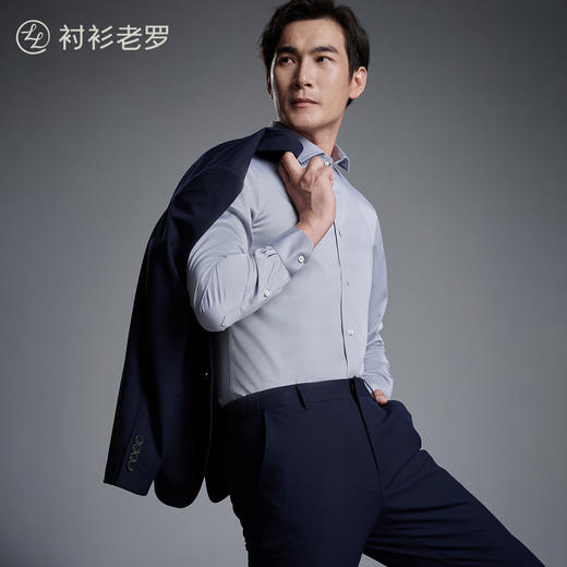 【凌志系列】100支DP抗皱免烫长袖衬衫M999GTS 商品图2