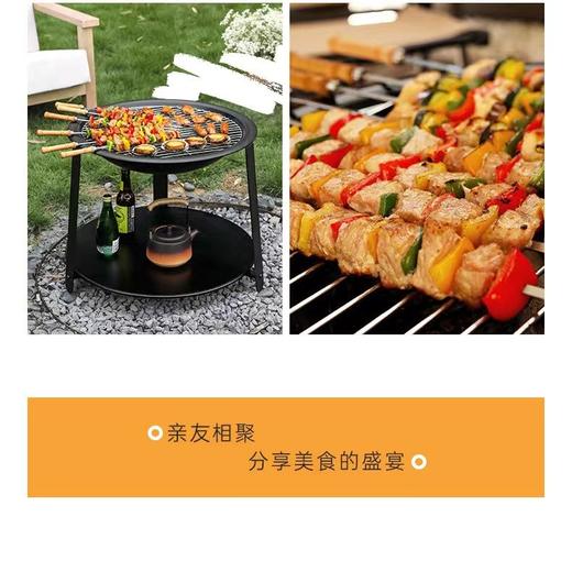 桌子围炉煮茶一整套圆形一体碳烤炉无烟室内网红可折叠家用 商品图5