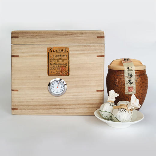 2022年老班章古树茶       （50克陶罐） 商品图1