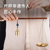 秤心如意（茶香秤非遗摆件） 商品缩略图3