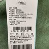 棉果果秋季新品男童渐变色棉线衫线衣毛衣M312160523468 商品缩略图6