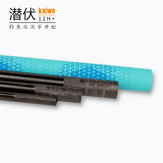 开沃精工渔具潜伏12H黑坑钓竿 鲤鱼飞磕竿 战斗黑坑竿鱼竿 商品图2