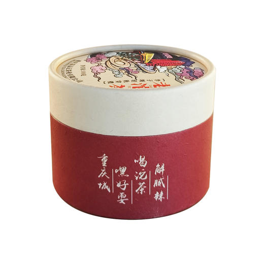 100G苗品记城市老沱茶 （李子坝轻轨穿楼） 商品图3