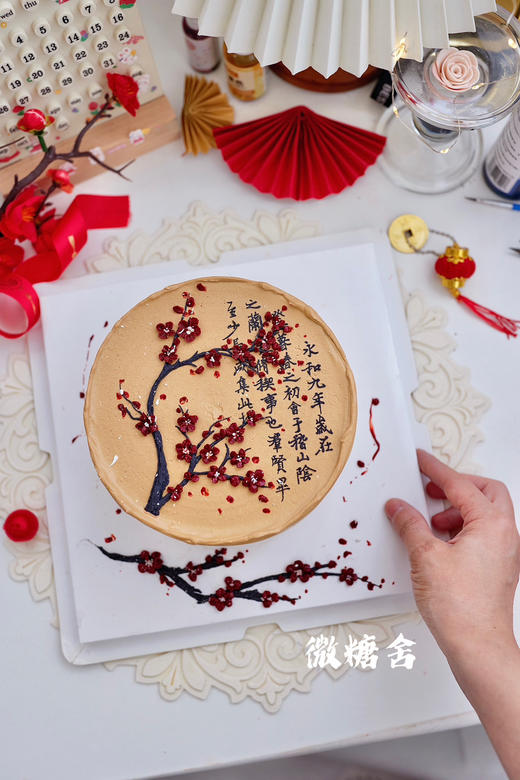 国风浪漫 商品图1