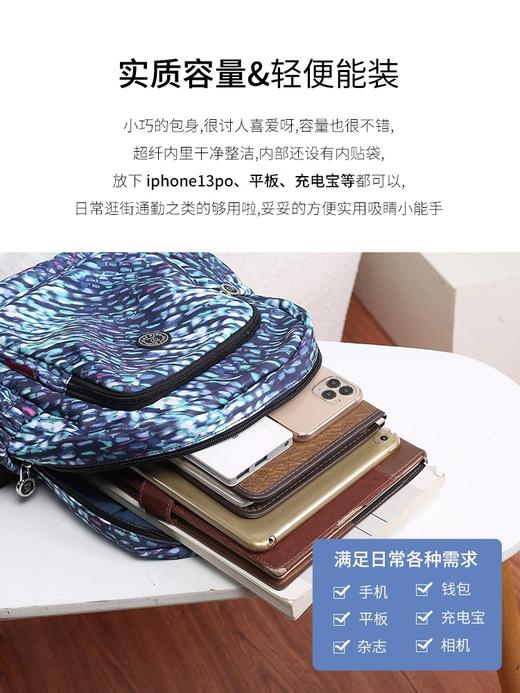 女背包2306-5 商品图5