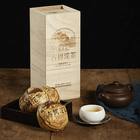 500克苗品记古树沱茶