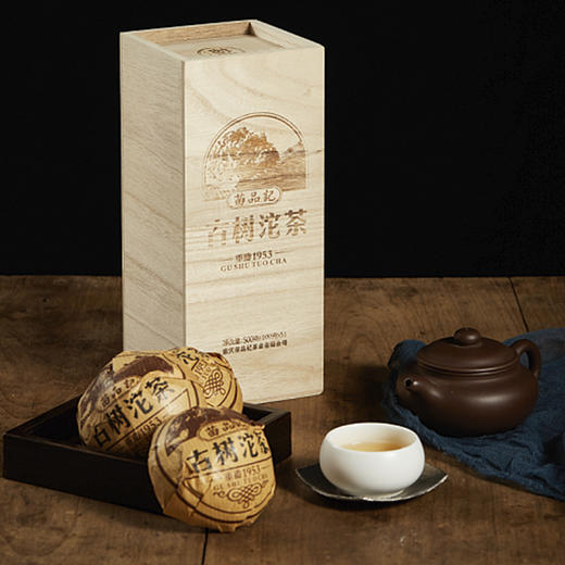 500克苗品记古树沱茶 商品图0