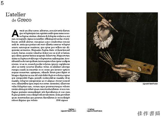 El Greco : Carnets d'Expo (Decouvertes Hors-Series) / 埃尔·格列柯：展览笔记本（特别系列发现） 商品图4