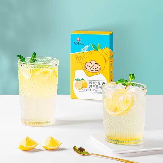 冠蜂180克咸柠密语×2【021】 商品图1