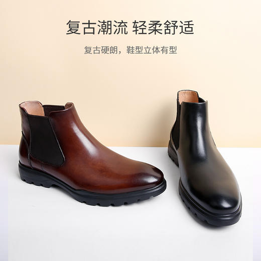 轻厚底经典切尔西正装鞋 商品图4