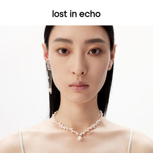 lost in echo原创设计师款轻奢简约小众流线流苏珍珠耳钉耳挂组合 商品图0