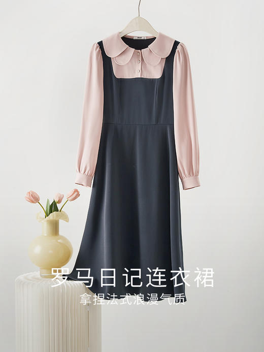 【年终特卖】熙世界法式减龄甜美娃娃领连衣裙女秋撞色长袖假两件收腰a字裙 商品图4