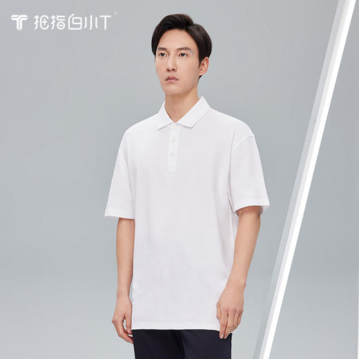 拇指白小T落肩POLO衫 商品图4