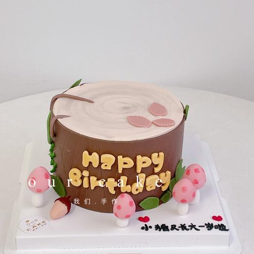 木头树桩蛋糕-低糖处理无添加 商品图0