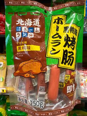 本垒北海道脆骨烤肠黑鸭味250g