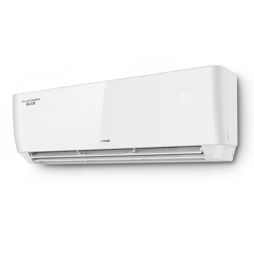 格力GREE 凉之夏 大一匹 1级变频冷暖 壁挂式空调挂机KFR-26GW/(26564)FNhAg-B1(含管)顶(皓雪白)(WIFI) 商品图0