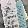 棉果果秋季新品男童奥利绒保暖加绒针织长裤M312200423487 商品缩略图4