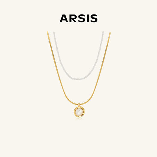 ARSIS【流光系列】饰品2 商品图0