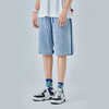 HX 夏季水洗牛仔五分裤宽松版型C207320018101短裤 商品缩略图2