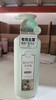 三生花精油香氛洗发露（去屑止痒）800ml（发新包装） 商品缩略图4