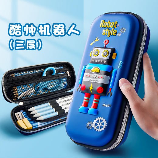 【3D立体！大容量笔袋】立体3D笔袋，小学生幼儿园卡通笔盒，大容量双层文具盒，男女铅笔盒，多款可选，优质面料无异味，防水防污！-QQ 商品图7