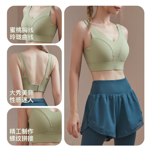 防震背心式健身文胸 商品图0