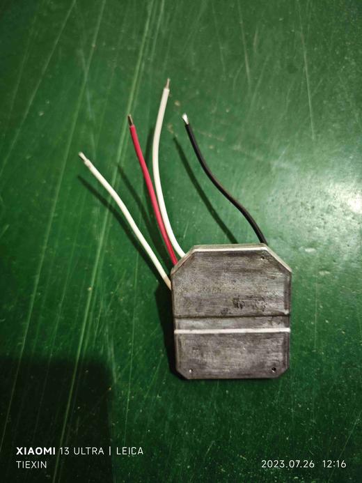 03694比力德18V电钻扳手角磨机控制板8线控制板保护板 商品图1