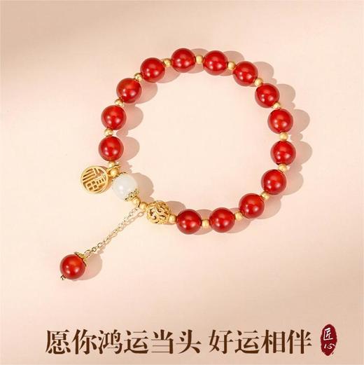 【现货开抢】买一送一 宝梵迪天然玛瑙手链轻奢小众手串小清新温柔甜美超仙·爆仓3-5天发货 商品图9