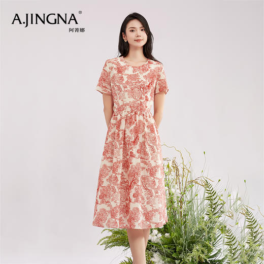 【商场同款】阿菁娜气质收腰圆领印花连衣裙A30X112087 商品图1