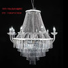 5020-10头流水水晶灯【运费自理】 商品缩略图0