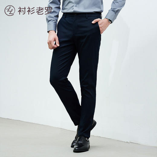 专属内购 | 50支天丝™莫代尔九分裤 商品图4