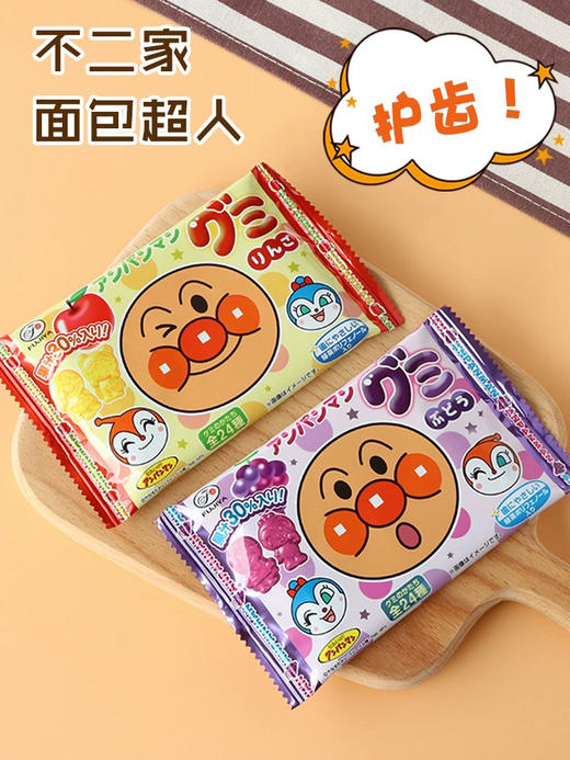 不二家面包超人苹果味软糖19g 商品图0