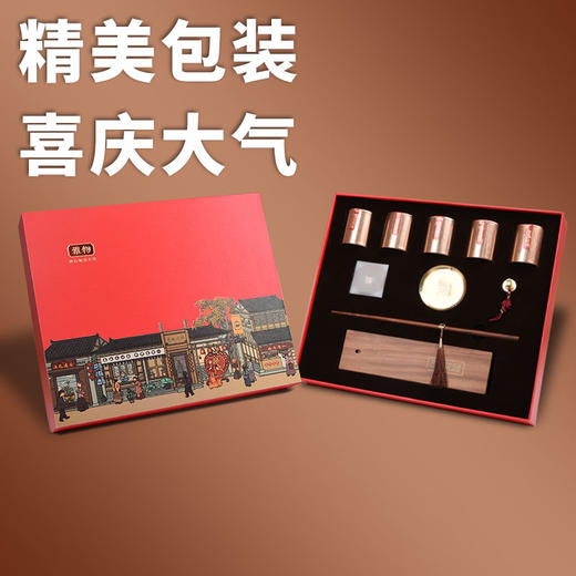 秤心如意（茶香秤非遗摆件） 商品图4