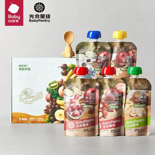 F/光合星球果泥系列 商品图0