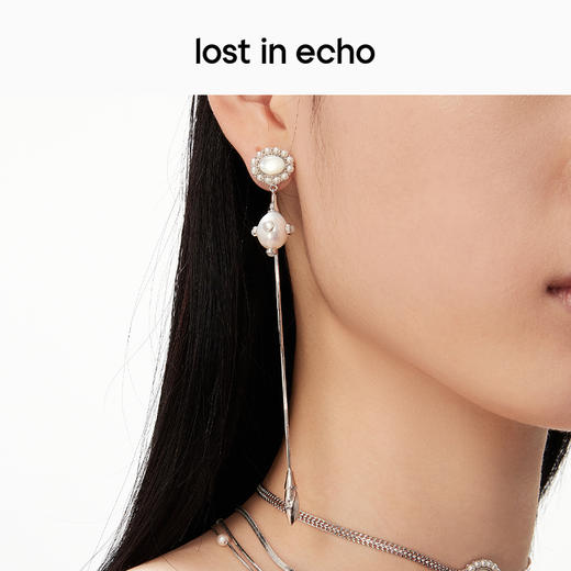 lost in echo原创设计师款百搭轻奢小众水滴坠长流苏耳环耳钉女 商品图2